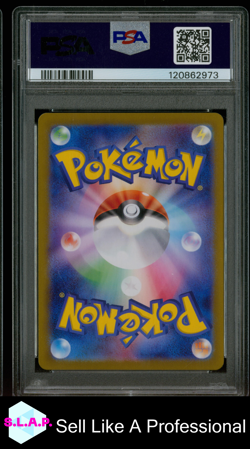 DEERLING ART RARE POKEMON JAPANESE SV5M-CYBER JUDGE 2024 073 PSA 10 - Image 2