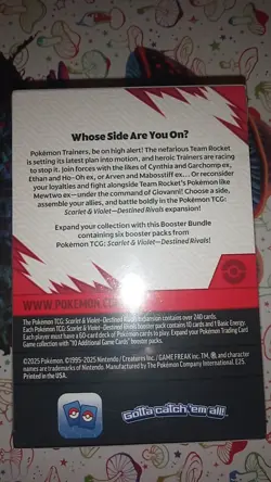 Pokemon TCG Destined Rivals Booster Bundle 6 Packs New Factory Sealed - Image 2