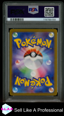 PALDEAN STUDENT SUPER RARE POKEMON JAP SV4A-SHINY TREASURE EX 2023 345 PSA 10 - Image 2