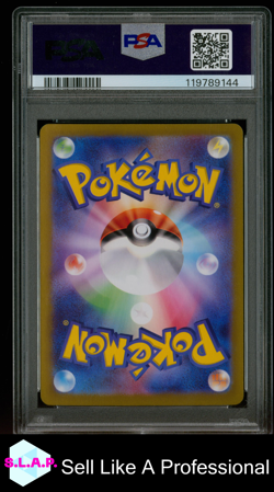 PALAFIN EX SPECI4L ART RARE POKEMON JAP SV8A-TERASTAL FEST EX 2024 207 PSA 10 - Image 2