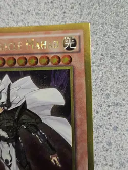 YuGiOh Palladium Oracle Mahad MVP1‑ENG53 Gold Rare 1st Ed 2017 VLP - DSoD - Image 4