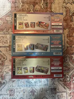 Pokemon Center Tohoku Hiroshima Fukuoka Special Box set of 3 Promo Card Pikachu - Image 5