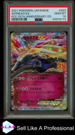 XERNEAS EX PCP 25TH ANN. ED. POKEMON JAP PRM CARD PACK 25TH 2021 023 PSA 10 - Image 1