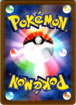 Giovanni's Charisma - Special Art Rare SV2a: Pokemon Card 151 207/165 NM NM-LP - Image 2