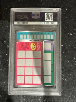Pokemon Card Moltres No. 146 Holo Tomy Scratch Unscratched 1997 PSA 8 NM-MT - Image 2