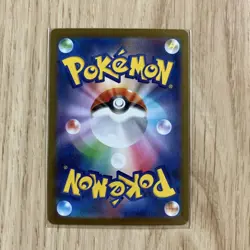 Piplup AR 085/080 Inferno X M2 Pokemon Card Japanese collection Limited Japan - Image 3