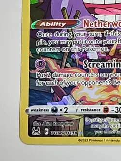 Pokemon Gengar TCG Lost Origin Trainer Gallery Holo Ultra Rare Card TG06/TG30 NM - Image 3