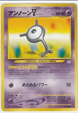 Unown Y No. 201 Neo Revelation JAPANESE Vintage WOTC Pokemon Cards TCG Near Mint - Image 1