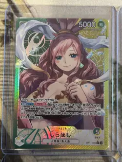 One Piece SEC SR Leader Lot of 8 Cards Japanese Gear Two Luffy Alt Art - NM/M 🔥 - Image 2