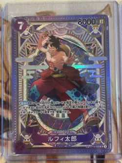One Piece SEC SR Leader Lot of 8 Cards Japanese Gear Two Luffy Alt Art - NM/M 🔥 - Image 4