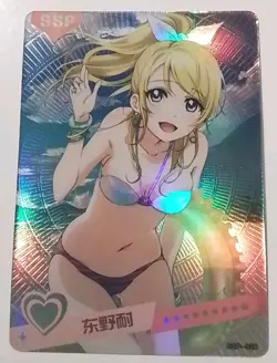 Goddess Story Eli Ayase SSP SSP-028 Summer Love Anime Trading Card - Image 1