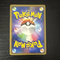 Palkia 006/012 Japanese Shaymin Lv.X Collection Pack PtS Pokemon Card - Image 2