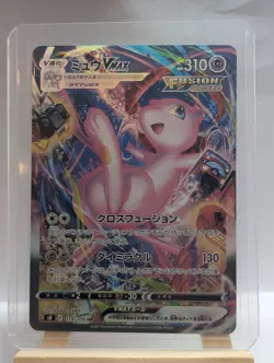 Custom Fan Art Mew Vmax Fusion Strike High Quality Custom Card Foil Finish Japan - Image 3