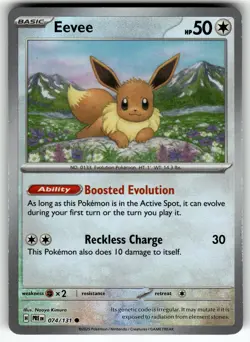 Eevee (Poke Ball Pattern) 074/131 SV: Prismatic Evolutions NM Pokemon Card TCG - Image 1