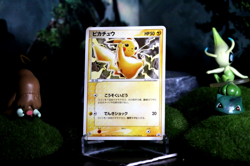 Pokemon Card Pikachu 7-11 Promo 023 Black Star 2003 Japanese (LP) - Image 1