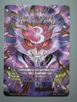 FUTURE CARD BUDDYFIGHT DRAGON DREI FLAG X2-BT01A-SS01/S003EN SP (USED/PLAYED) - Image 1