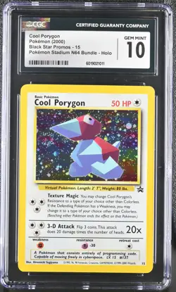 CGC 10 GEM MINT Cool Porygon Black Star Promo SWIRL 15 Holo Pokemon Card - Image 1