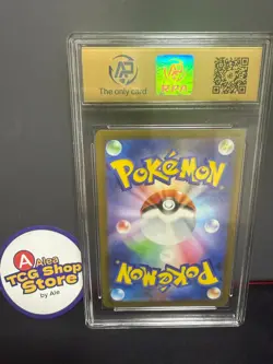 RPA9.5 Pikachu Promo Mcdonald's 020/M-P Pokemon Card Japanese 2025 - Image 2