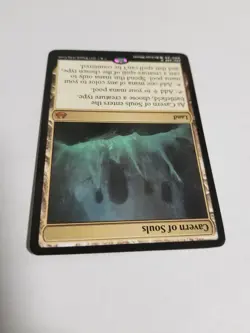 MTG Magic the Gathering Cavern of Souls #232 Modern Masters 2017 - Image 4