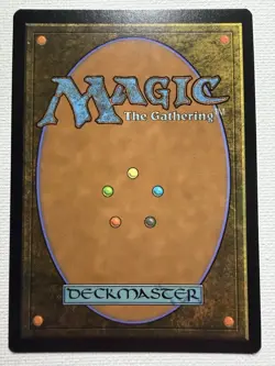 The Lord of Pain - Borderless - Commander: Duskmourn - Mythic - Near Mint MTG - Image 2