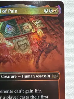 The Lord of Pain - Borderless - Commander: Duskmourn - Mythic - Near Mint MTG - Image 4