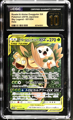 CGC 10 PRISTINE 2019 Pokemon Sky Legend Rowlet & Alolan Exeggutor GX 001/054 - Image 1