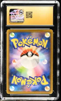 CGC 10 PRISTINE 2019 Pokemon Sky Legend Rowlet & Alolan Exeggutor GX 001/054 - Image 2