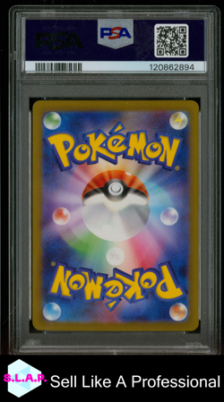 PROF.SADA'S VITALITY SPECI4L ART RARE POKEMON JP SV4K-ANCIENT ROAR 23 91 PSA 10 - Image 2