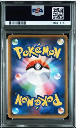 PSA 8 Pokemon Card M Rayquaza EX 095/081 UR XY7 Holo Rare Japanese 2015 - Image 2