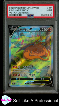 FA/CHARIZARD V VSTAR UNIVERSE POKEMON JAP SWSH VSTAR UNIVERSE 2022 211 PSA 9 - Image 1