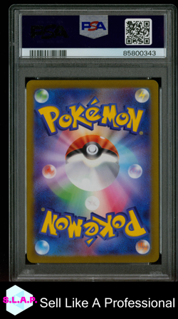 FA/CHARIZARD V VSTAR UNIVERSE POKEMON JAP SWSH VSTAR UNIVERSE 2022 211 PSA 9 - Image 2