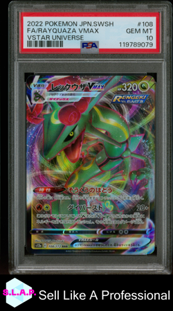 FA/RAYQUAZA VMAX VSTAR UNIVERSE POKEMON JAP SWSH VSTAR UNIVERSE 2022 108 PSA 10 - Image 1