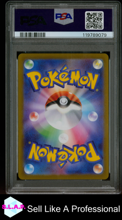 FA/RAYQUAZA VMAX VSTAR UNIVERSE POKEMON JAP SWSH VSTAR UNIVERSE 2022 108 PSA 10 - Image 2