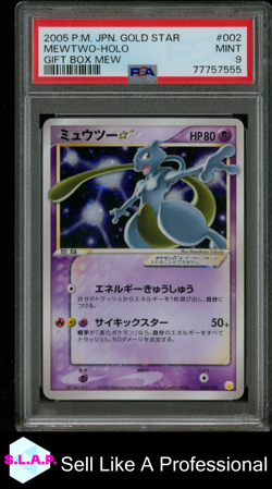 MEWTWO-HOLO GIFT BOX MEW POKEMON JAPANESE GOLDSTAR 2005 002 PSA 9 - Image 1