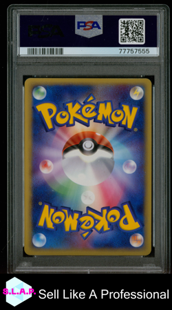 MEWTWO-HOLO GIFT BOX MEW POKEMON JAPANESE GOLDSTAR 2005 002 PSA 9 - Image 2