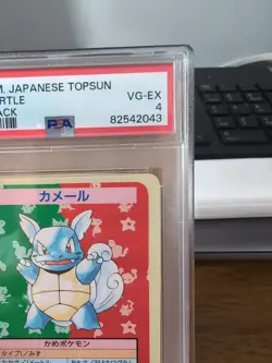 Wartortle - 1997 Topsun Blue Back - No Number Error - Pokemon Japanese PSA 4 - Image 5