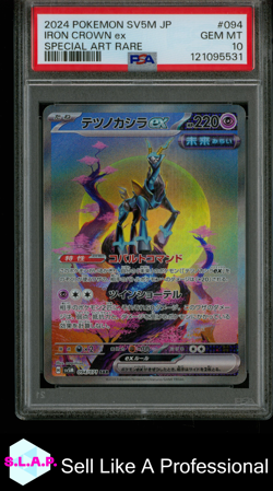 IRON CROWN EX SPECI4L ART RARE POKEMON JAPANESE SV5M-CYBER JUDGE 2024 094 PSA 10 - Image 1