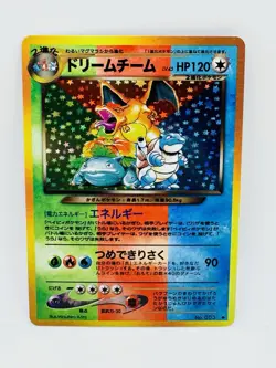 Pokemon Trio Charizard Blastoise Venusaur DIY Doujin Kawaii Art Card - Image 1