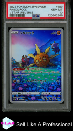 FA/SOLROCK VSTAR UNIVERSE POKEMON JAP SWSH VSTAR UNIVERSE 2022 189 PSA 10 - Image 1