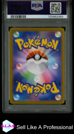 FA/SOLROCK VSTAR UNIVERSE POKEMON JAP SWSH VSTAR UNIVERSE 2022 189 PSA 10 - Image 2