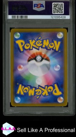 COBALION ART RARE POKEMON JAPANESE SV11B-BLACK BOLT 2025 149 PSA 10 - Image 2