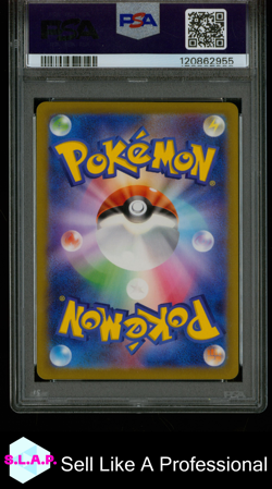 SCREAM TAIL ART RARE POKEMON JAPANESE SV4K-ANCIENT ROAR 2023 071 PSA 10 - Image 2