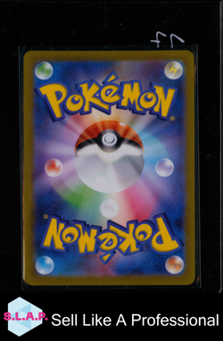 CHARIZARD VSTAR STAR BIRTH - S9 HOLO 015/100 POKEMON JAPANESE - Image 2