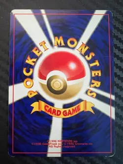 Pokemon TCG Japanese Erika's Paras Gym Heroes No. 046 US Seller HP - Image 2