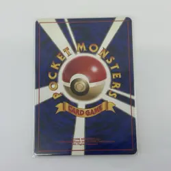 Erika's Weepinbell Leaders' Stadium Regular Japanese Pokemon TCG LP - Image 2