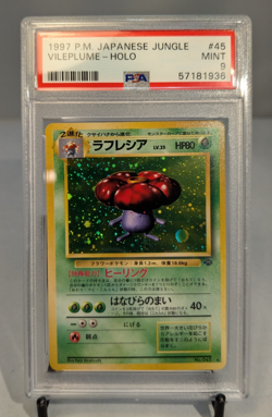 1997 Japanese Pokemon Jungle #45 Vileplume Holo PSA 9 MINT - Image 1