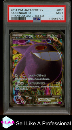 FA/GENGAR EX PHANTOM GATE-1ST ED. POKEMON JAP XY PHANTOM GATE 2014 090 PSA 9 - Image 1