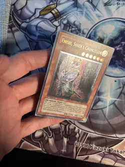 (MC) 1x Yugioh Enishi, Shien's Chancellor Ultimate Rare GLAS-EN032 1st VLP (1) - Image 4