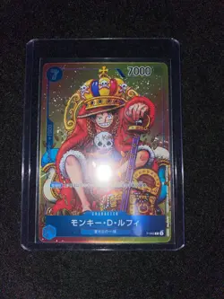 One Piece Card Monkey D Luffy P-043 Jump Promo Japanese - Image 3