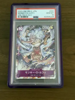 Monkey.D.Luffy (041) P-041 One Piece Promotion Cards PSA GEM MT 10 with Guard - Image 1